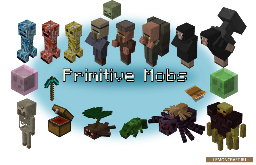 Mod майнкрафт мобы Primitive Mobs мобы. Майнкрафт 1.17 мобы. Мобы из МАЙНКРАФТА 1.16.1. Майнкрафт 1.20 мобы.